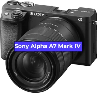 Ремонт фотоаппарата Sony Alpha A7 Mark IV в Перми